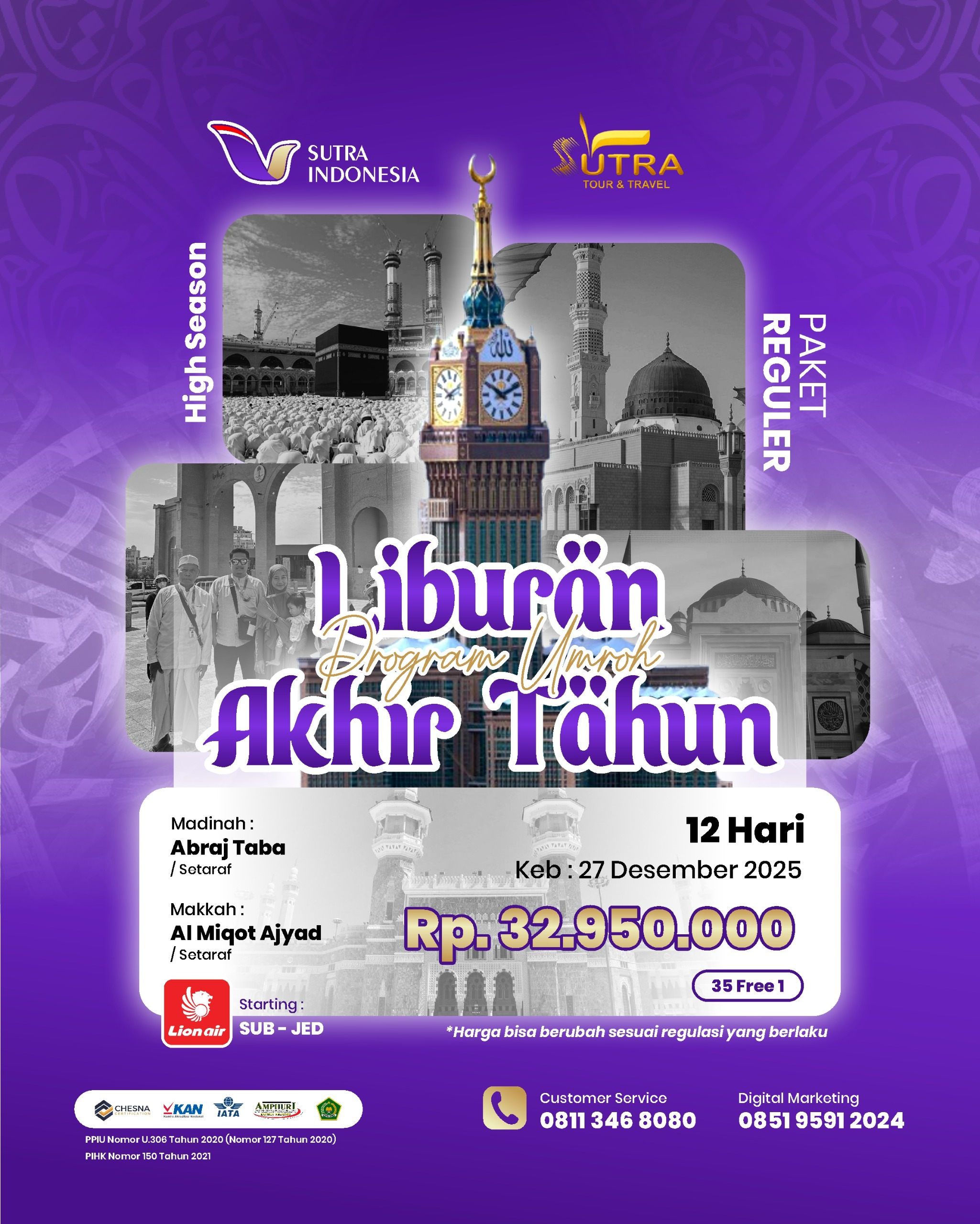 Sutra Tour Hidayah Image